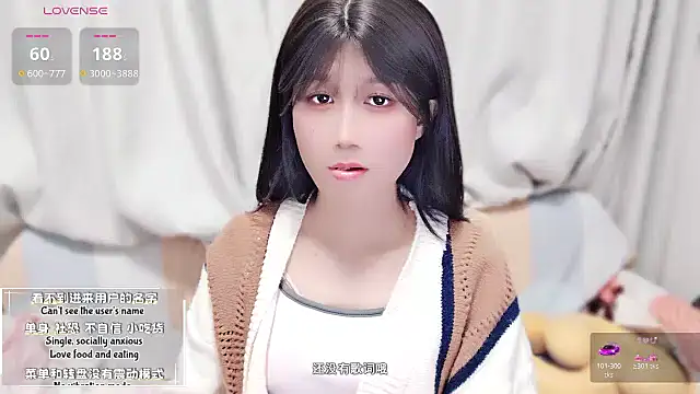 Snapshot of Rabbitlittlefool chatting on 10-25-25, 02:13 Rabbitlittlefool online show from 10-25-25, 02:13