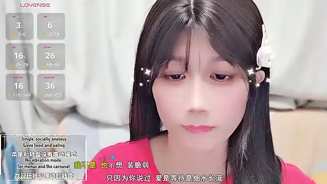 Snapshot of Rabbitlittlefool chatting on 10-26-25, 02:34 Rabbitlittlefool online show from 10-26-25, 02:34