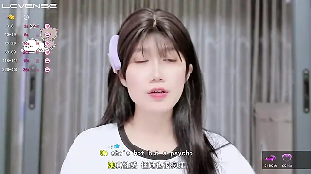 Snapshot of Rabbitlittlefool chatting on 11-05-25, 03:01 Rabbitlittlefool online show from 11-05-25, 03:01