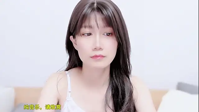 Snapshot of Rabbitlittlefool chatting on 11-06-25, 09:37 Rabbitlittlefool online show from 11-06-25, 09:37