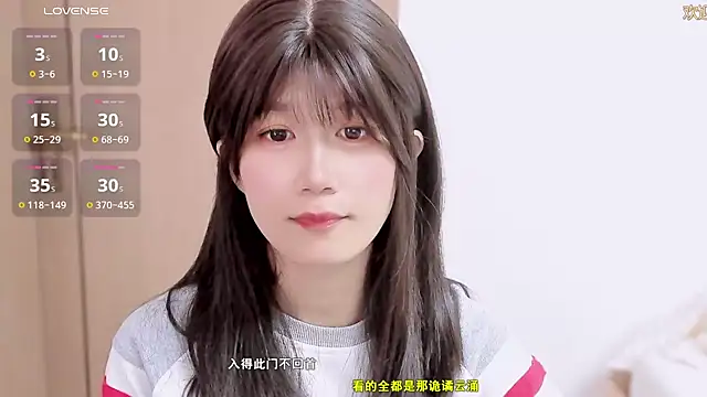 Snapshot of Rabbitlittlefool chatting on 11-22-25, 04:44 Rabbitlittlefool online show from 11-22-25, 04:44