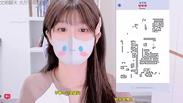 Rabbitlittlefool online show from 01-05-26, 05:27