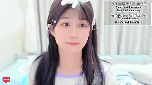 Rabbitlittlefool online show from 02-01-26, 08:35