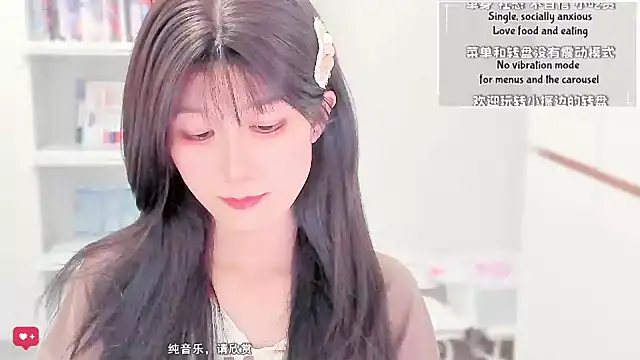 Rabbitlittlefool online show from 02-21-26, 03:02