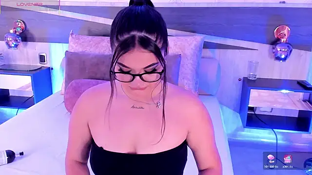 Adaa Stone online show from 12-21-25, 04:19