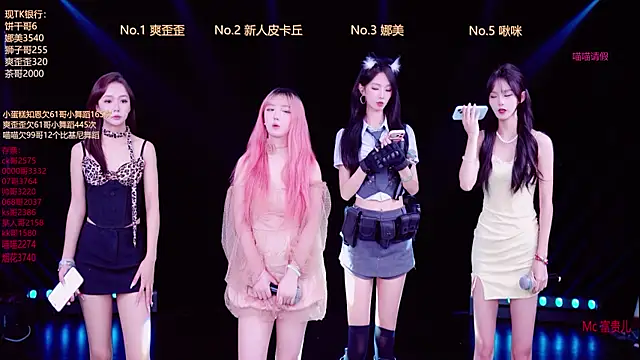 MSLOVE-001 online show from 10-11-25, 01:49