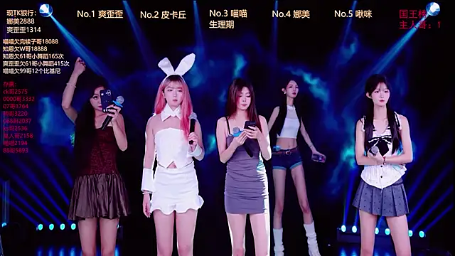 MSLOVE-001 online show from 10-17-25, 01:42