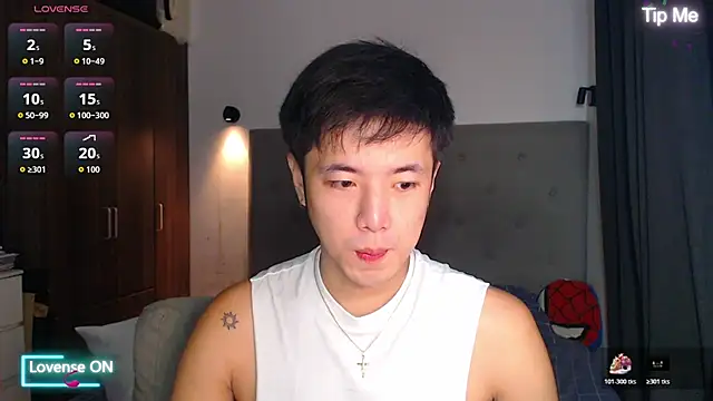 Addictiveboi online show from 12-16-25, 02:38