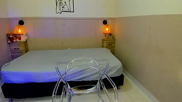 AuroraSky8 online show from 11-14-25, 12:04