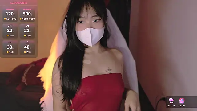 Phuong Bee online show from 10-14-25, 01:12