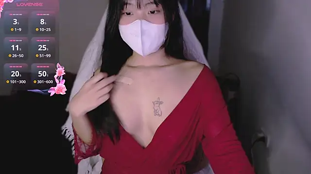 Phuong Bee online show from 11-11-25, 01:33