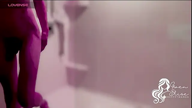 Snapshot of heyyythanks chatting on 11-06-25, 12:55 heyyythanks online show from 11-06-25, 12:55