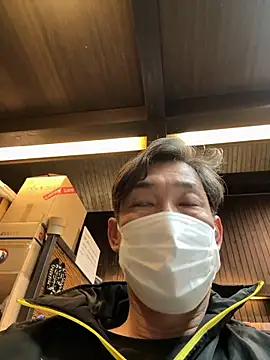 usu0130 online show from 11-20-25, 01:55