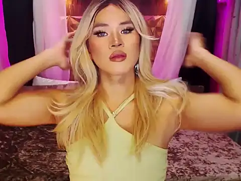 YllanaAltheaXxX online show from 12-05-25, 07:28