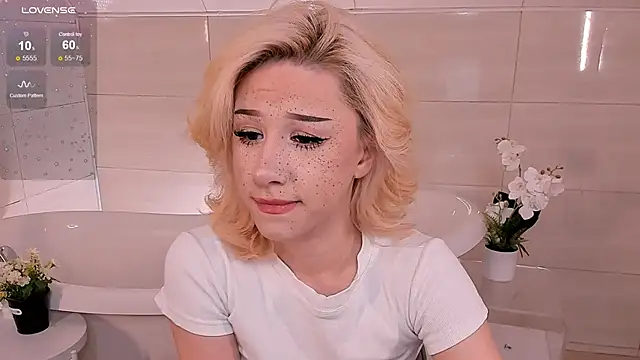 Snapshot of Necucub chatting on 09-10-25, 04:01 Necucub online show from 09-10-25, 04:01