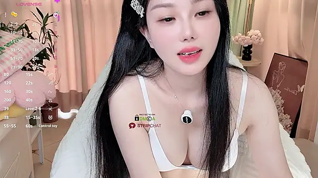 Snapshot of Xiatian520_ chatting on 11-23-25, 12:32 Xiatian520 online show from 11-23-25, 12:32