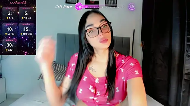 crisbunny x online show from 02-24-26, 11:58