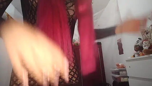 Snapshot of vVicicaaa chatting on 11-16-25, 04:45 vVicicaaa online show from 11-16-25, 04:45