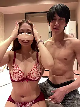 fantasy JP online show from 11-12-25, 01:33