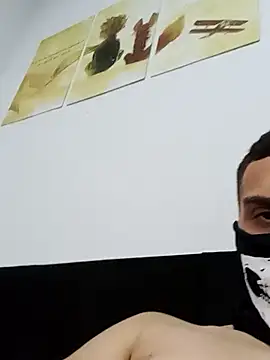 Snapshot of Novinhoo_0 chatting on 01-07-26, 07:49 Novinhoo 0 online show from 01-07-26, 07:49