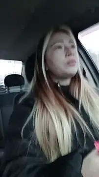 Reina Cummings online show from 12-01-25, 05:45