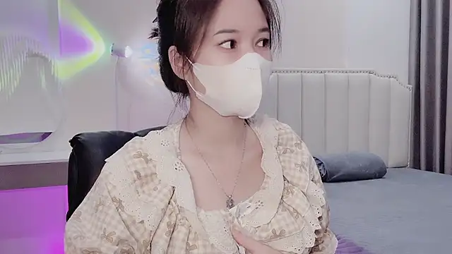 Snapshot of _Dorry_ chatting on 11-18-25, 05:12 Dorry online show from 11-18-25, 05:12