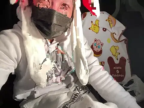 CAMEL1913 online show from 12-13-25, 07:53