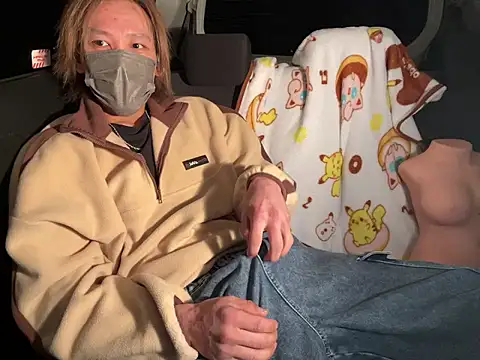 CAMEL1913 online show from 01-17-26, 03:06