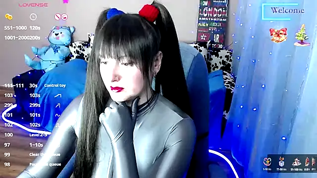 Snapshot of MilaRay chatting on 12-25-24, 11:00 MilaRay online show from 12-25-24, 11:00