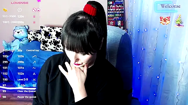 Snapshot of MilaRay chatting on 01-03-25, 05:31 MilaRay online show from 01-03-25, 05:31