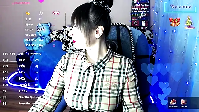 Snapshot of MilaRay chatting on 01-06-25, 06:58 MilaRay online show from 01-06-25, 06:58