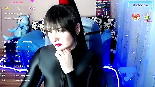 Snapshot of MilaRay chatting on 01-13-25, 10:58 MilaRay online show from 01-13-25, 10:58