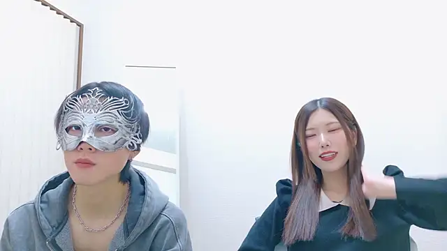 Reto-sama online show from 10-28-25, 01:03