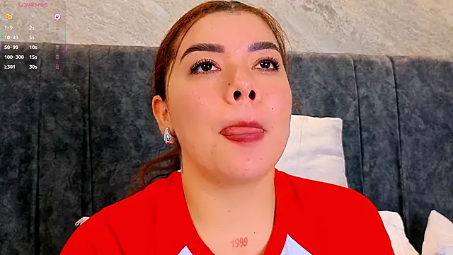 Snapshot of leilapons chatting on 03-03-26, 05:08 leilapons online show from 03-03-26, 05:08