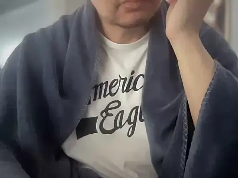 Snapshot of Kumamon518 chatting on 12-22-25, 08:00 Kumamon518 online show from 12-22-25, 08:00