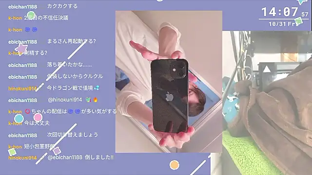 marumaru 00 online show from 10-31-25, 05:08