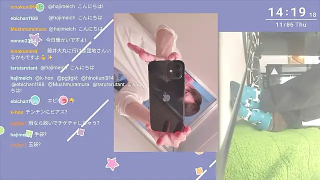 marumaru 00 online show from 11-06-25, 05:19