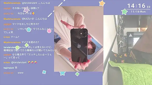 marumaru 00 online show from 11-10-25, 05:17