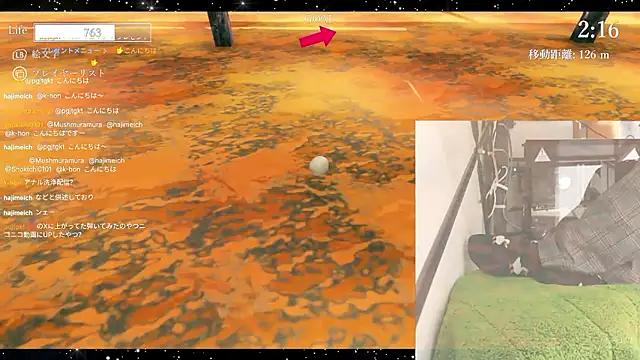 marumaru 00 online show from 11-14-25, 04:44