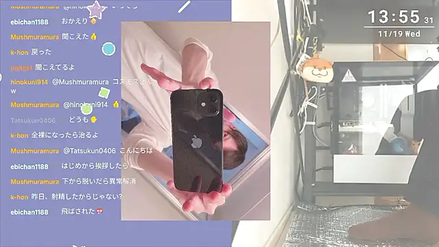 marumaru 00 online show from 11-19-25, 04:56