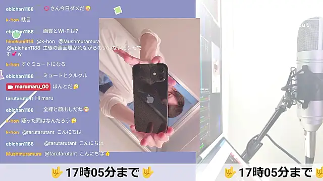 marumaru 00 online show from 11-22-25, 05:50