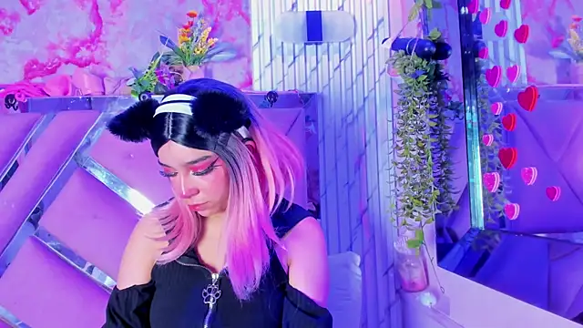 Akane Hikari  online show from 04-11-26, 02:49