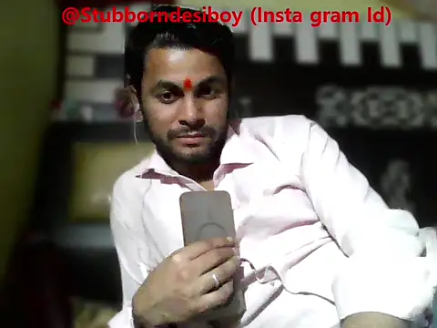 ursdreamperson online show from 02-14-26, 03:20