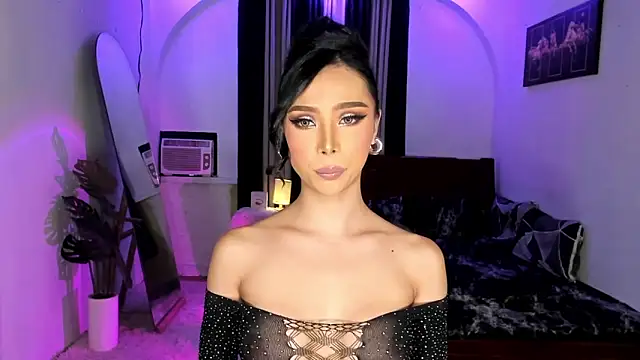 ElektraPrince online show from 11-17-25, 10:48