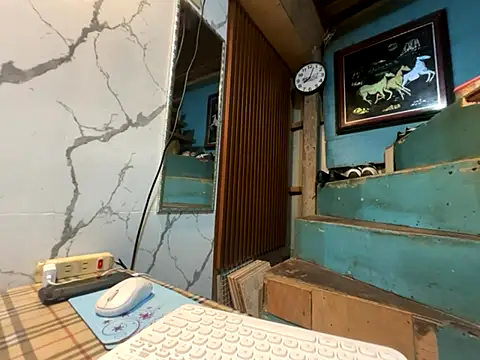 asya chris online show from 11-04-25, 12:04