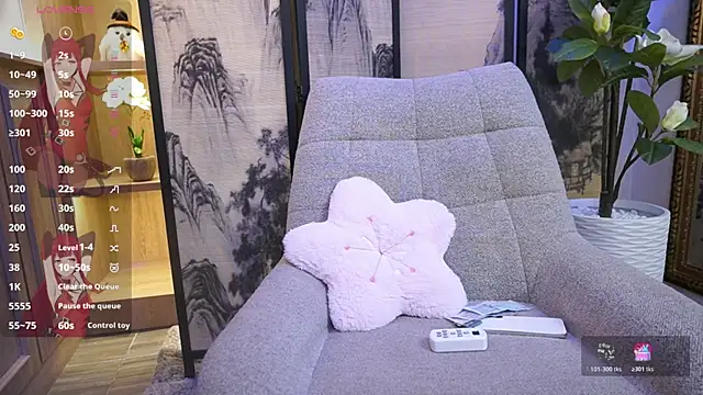 NamiKimura online show from 11-08-25, 07:23