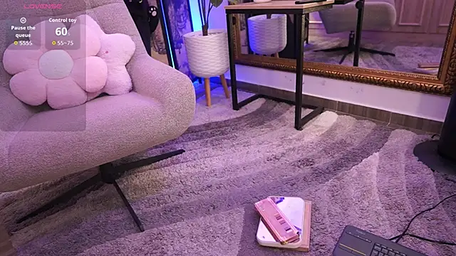 NamiKimura online show from 02-17-26, 07:09