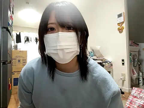 chaco  online show from 10-20-25, 01:39