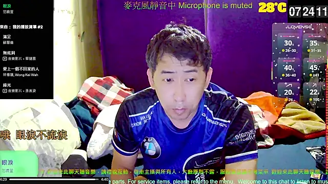 tw239398 online show from 10-11-25, 11:25