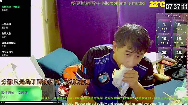 tw239398 online show from 10-20-25, 11:38